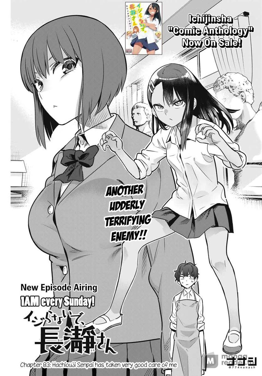 Ijiranaide, Nagatoro-san, Chapter 83 image 01